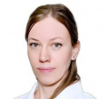 Плохова Екатерина Владимировна