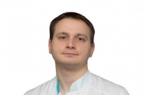 Самохин Никита Валерьевич