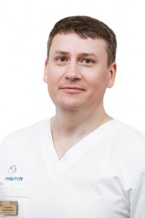 Крендясев Дмитрий Юрьевич