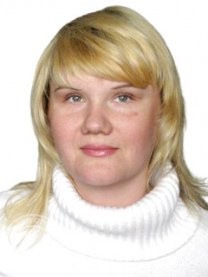Яковлева Валерия Викторовна