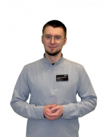 Еремин Данил Владимирович
