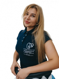 Громова Кристина Сергеевна