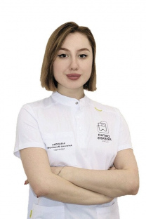 Бабанова Ангелина Михайловна