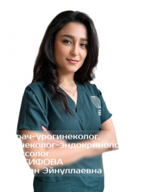 Лятифова Фидан Эйнуллаевна