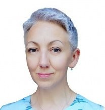 Тимакина Галина Владимировна