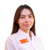 Зубко Екатерина Александровна