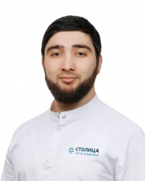Сердеров Тимур Мурадинович
