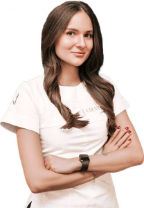 Ерошкина Яна Николаевна