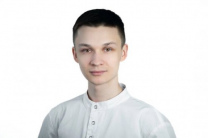 Четкарев Кирилл Витальевич