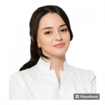 Бибилова Зарина Руслановна