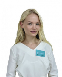 Кожикина Ксения Витальевна
