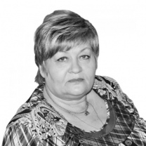 Диденко Ольга Олеговна