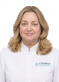 Галина Таисия Александровна