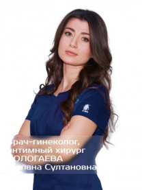 Лолагаева Милана Султановна