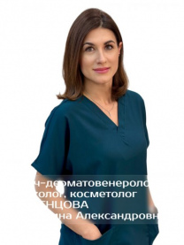 Семенцова Екатерина Александровна