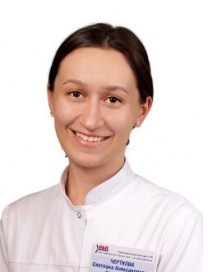 Черткова Светлана Александровна