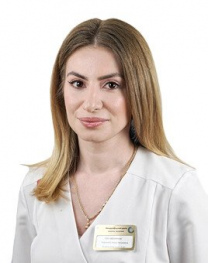 Мархолиа Алиса Чичиковна