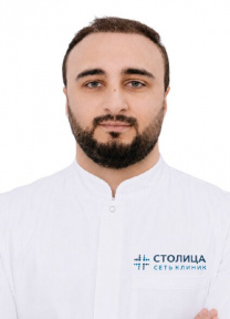 Хахиашвили Дэйвид Автандилович