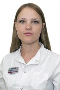 Щербина Марина Юрьевна