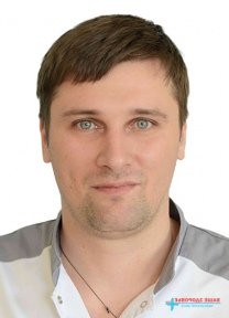Кочетов Сергей Владимирович
