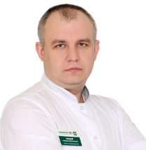 Бозунов Алексей Викторович