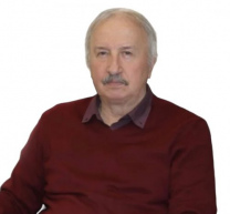 Минутко Виталий Леонидович