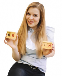 Куркина Ангелина Игоревна