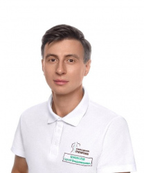 Коновалов Сергей Владимирович