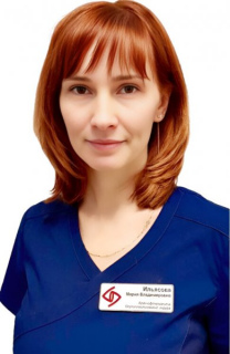 Ильясова Мария Владимировна