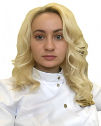 Миронова Галина Валерьевна