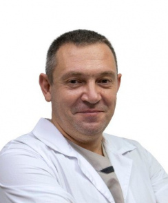 Дороднев Анатолий Александрович гинеколог