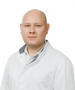 Мацак Дмитрий Андреевич дерматолог