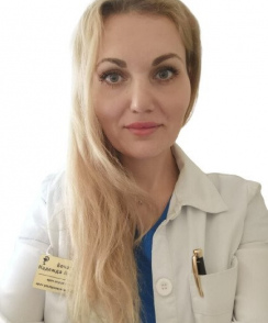 Бочарова Надежда Анатольевна акушер
