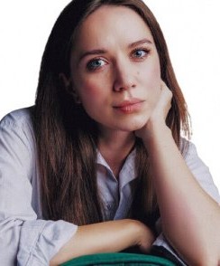 Сергеева Александра Сергеевна психолог