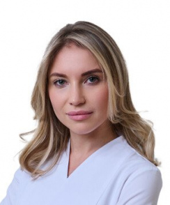 Ильина Екатерина Владимировна дерматолог