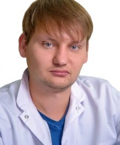 Беленький Дмитрий Андреевич ревматолог
