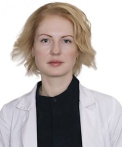Валитова Юлия Владимировна психотерапевт