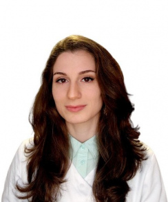 Авагян Сатеник Ашотовна эндокринолог