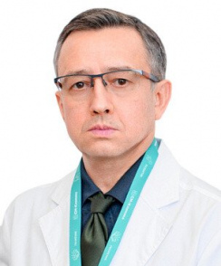 Коняшин Олег Игоревич невролог