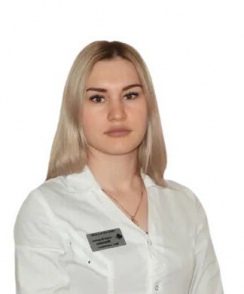 Вахтина Алёна Игоревна рентгенолог