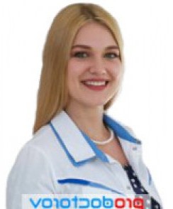 Арисова Наталия Александровна эндокринолог
