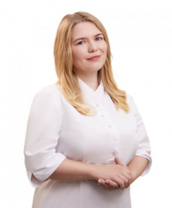 Ушакова Ирина Евгеньевна стоматолог