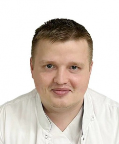 Боровых Анатолий Сергеевич гастроэнтеролог