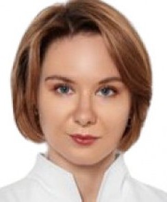 Лапина Александра Юрьевна дерматолог