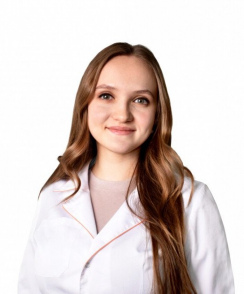 Рюмина Екатерина Александровна терапевт