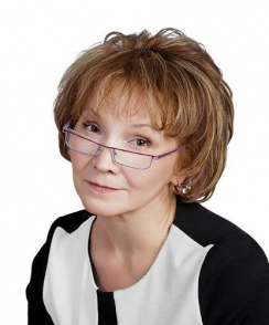 Ершова Людмила Николаевна психолог