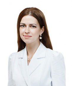Молодкина Мария Александровна гастроэнтеролог