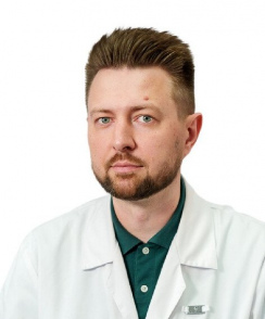 Денисов Дмитрий Павлович лор (отоларинголог)