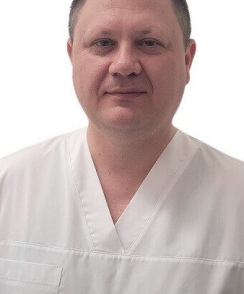 Морозов Александр Сергеевич эндоскопист