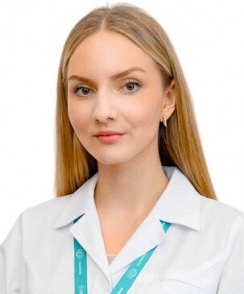 Савина Полина Олеговна кардиолог